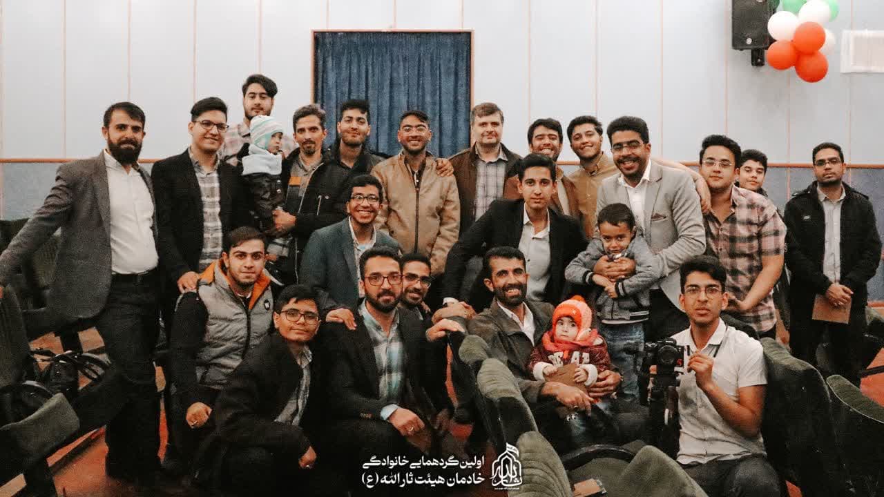 هیئت ثارالله مهریز